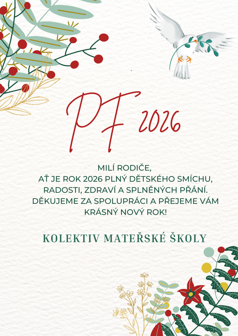 Green And Red Simple Christmas Eve Party Poster